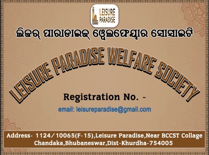 Leadership 1 Leadership 1