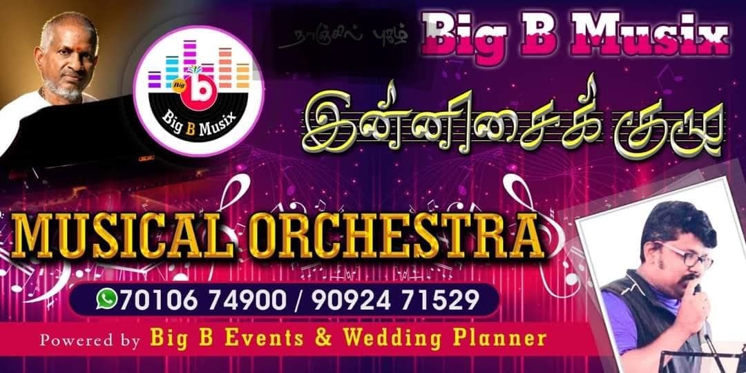 Traditional Tamil Musical Instruments Traditional Tamil Musical Instruments