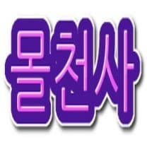 Vibrant adult product store Vibrant adult product store