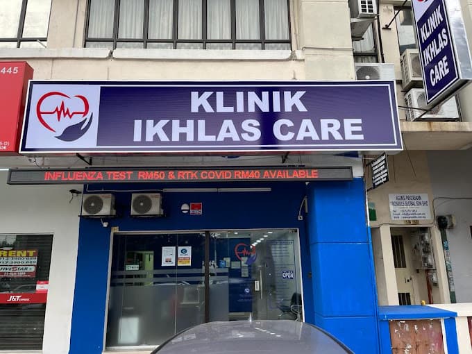 Medical professionals discussing patient's report Medical professionals discussing patient's report