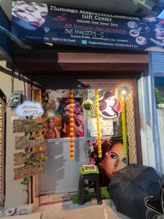 Stylish salon interior Stylish salon interior