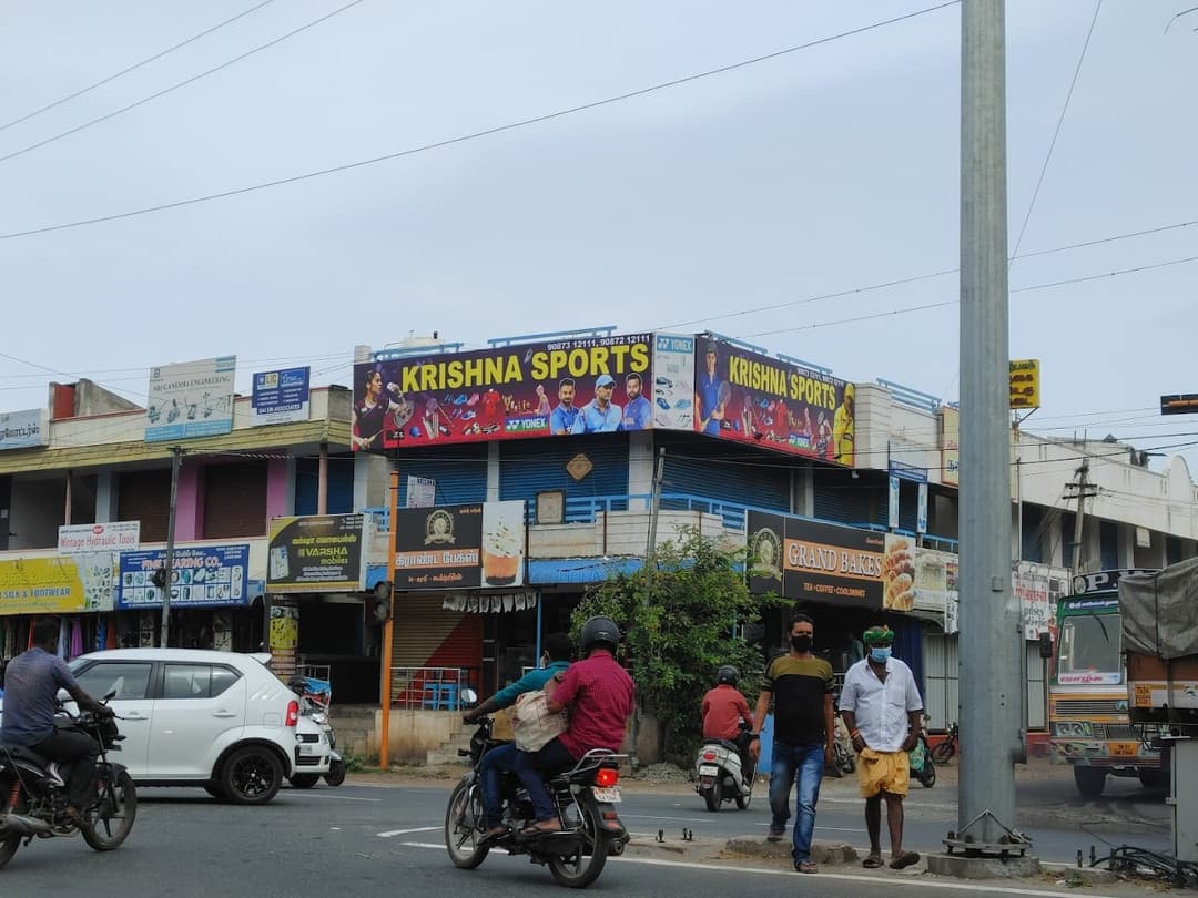 Sports Equipment Sports Equipment